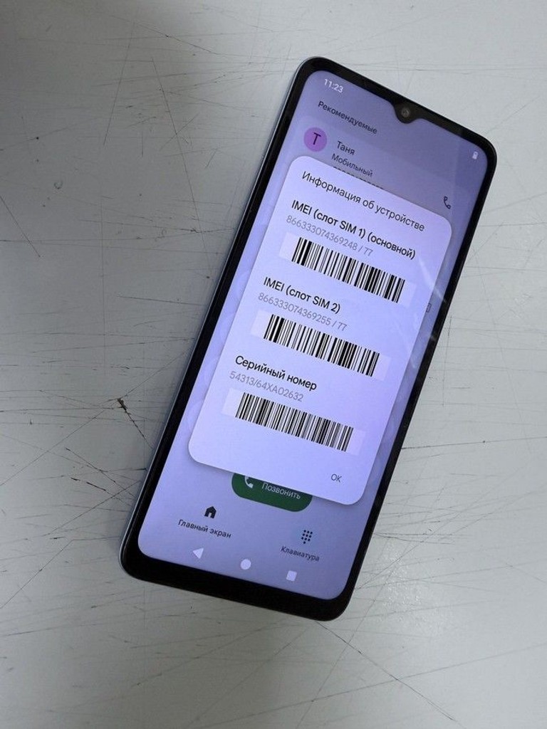 Дешево Oppo a3 4g 6/128gb з ломбарду