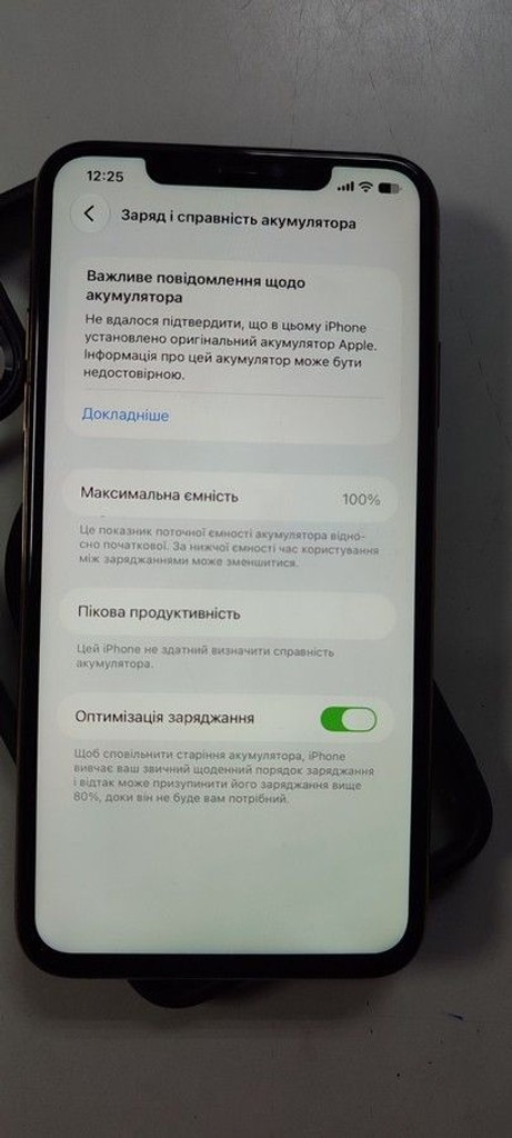 Apple iphone 11 pro max 512gb Код:01-201131760. Изображение 6