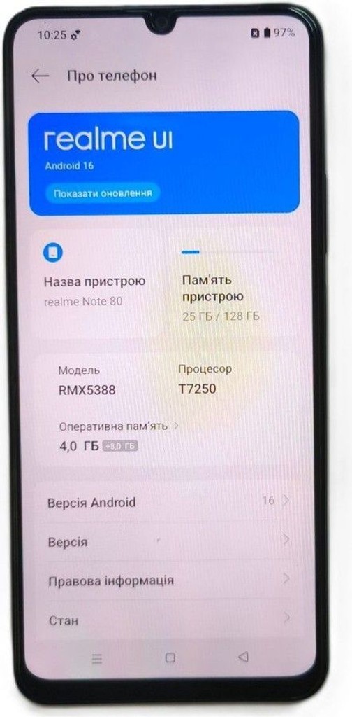 Оголошення Realme Note 80 4/128GB Storm Black Б/У