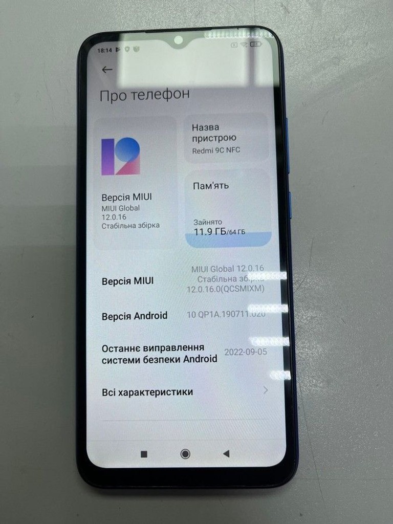 Купити Xiaomi redmi 9c nfc 3/64gb Б/У