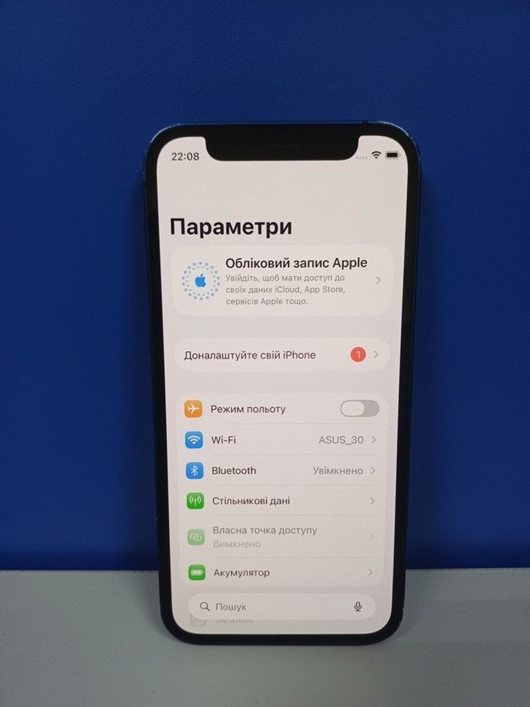 Объявление Apple iPhone 12 mini 128GB (PRODUCT)RED Б/У
