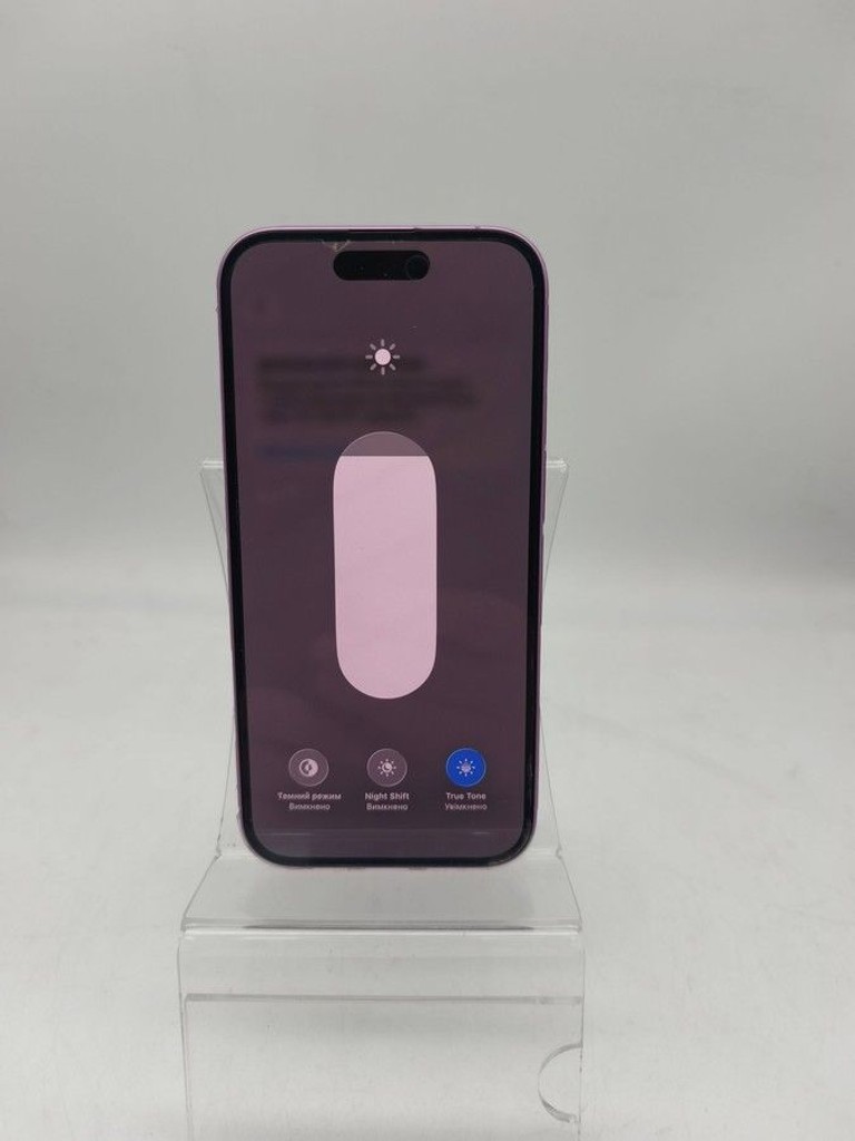 Распродажа Apple iphone 16 256gb, продавец Техноскарб
