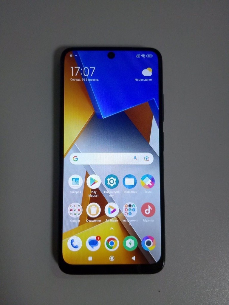 Купить Xiaomi poco m4 pro 8/256gb Б/У