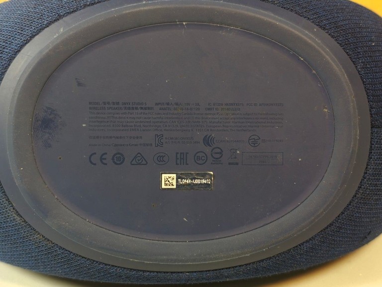 Розпродаж Harman/Kardon onyx studio 5, продавець Техноскарб
