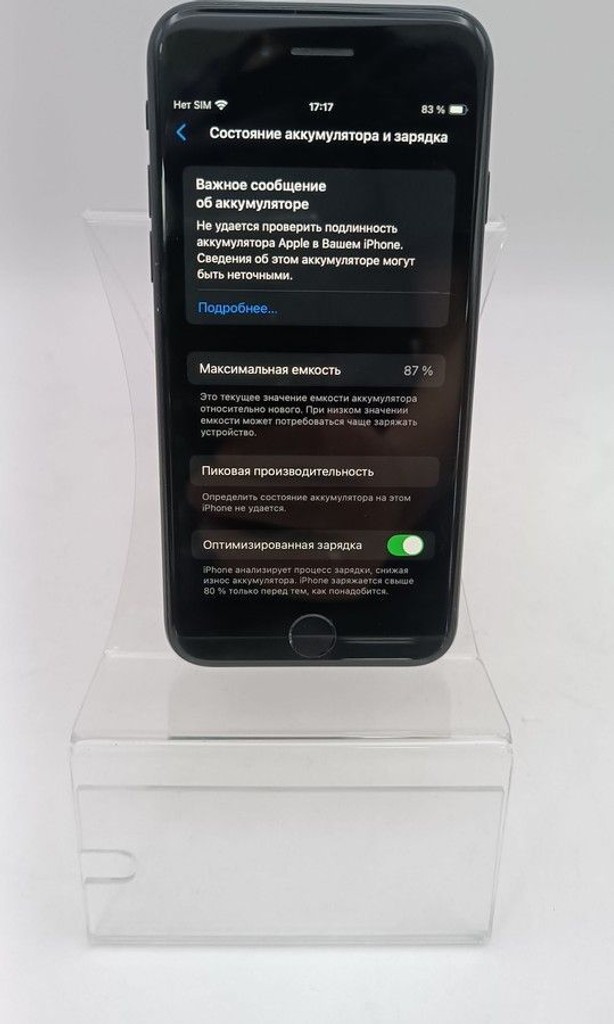 Apple iPhone SE 2020 64GB Black Slim Box (MHGP3) Код:01-201155078. Изображение 10