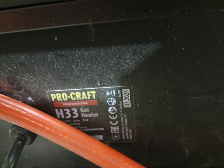 Дешево Procraft H33 з ломбарду
