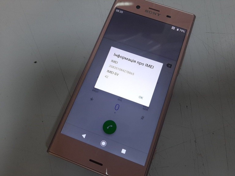 Дешево Sony xperia xz1 701so 4/64gb з ломбарду