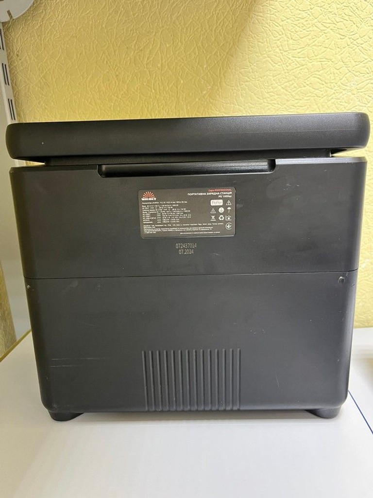 Дешево Vitals PS 1000qc з ломбарду