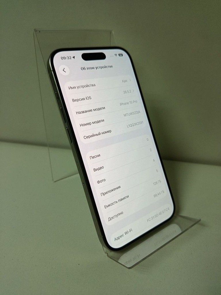 Дешево Apple iphone 15 pro 128gb з ломбарду