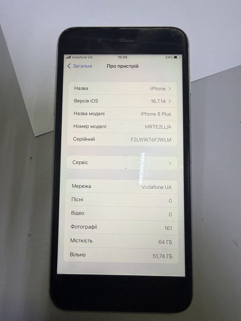 Оголошення Apple iphone 8 plus 64gb Б/У