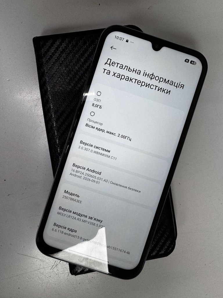 Объявление Xiaomi redmi 15c 4g 8/256gb Б/У