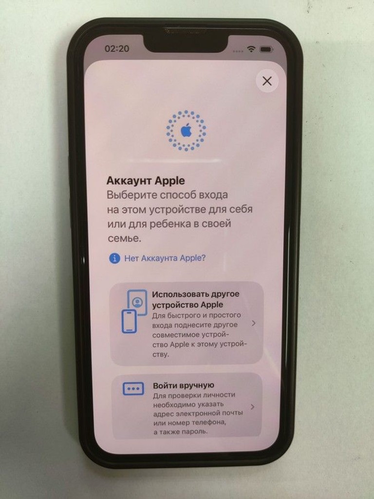 Дешиво Apple iphone 13 256gb с ломбарда