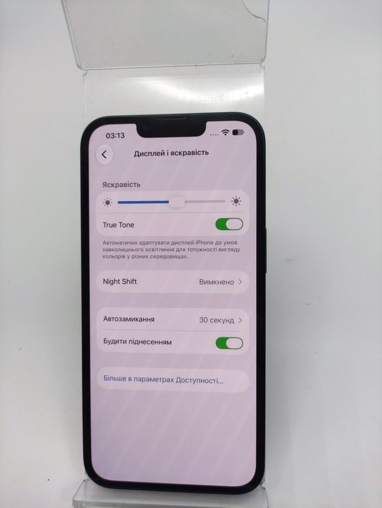 Дешиво Apple iphone 13 128gb с ломбарда