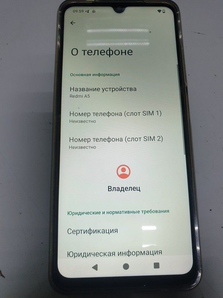 Дешиво Xiaomi redmi a5 3/64gb с ломбарда