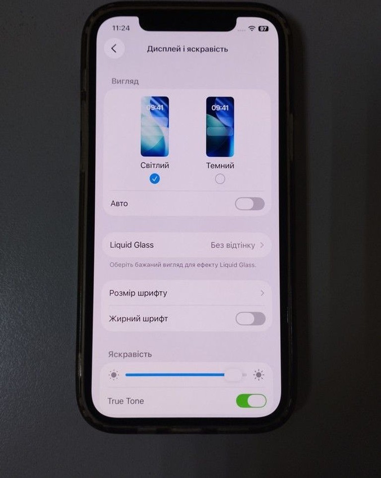 Apple iphone 12 pro 256gb Код:01-201166773. Зображення 5