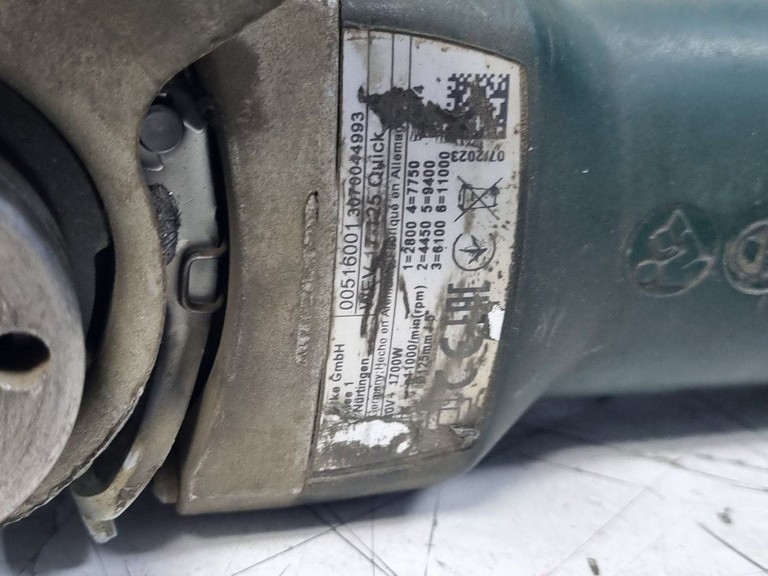 Объявление Metabo wev 17-125 quick Б/У