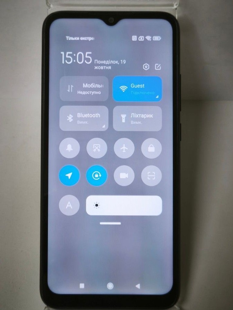 Распродажа Xiaomi redmi 9c nfc 2/32gb, продавец Техноскарб