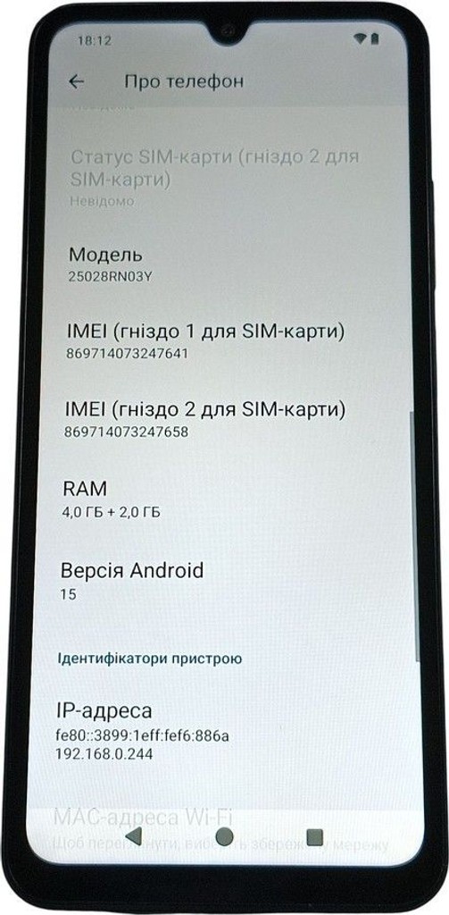 Xiaomi redmi a5 4/128gb Код:01-201173735. Изображение 7