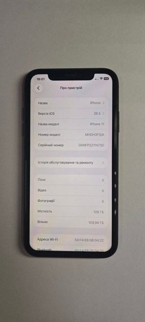 Объявление Apple iphone 11 128gb Б/У
