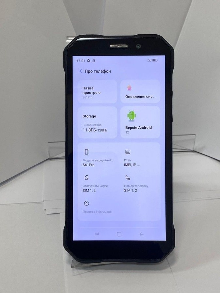 Doogee s61 pro 6/128gb Код:01-201173623. Изображение 7