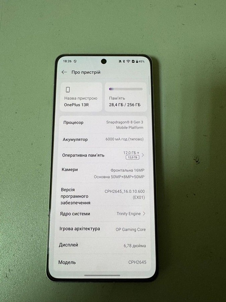 Oneplus 13r 12/256gb Код:01-201179498. Изображение 5