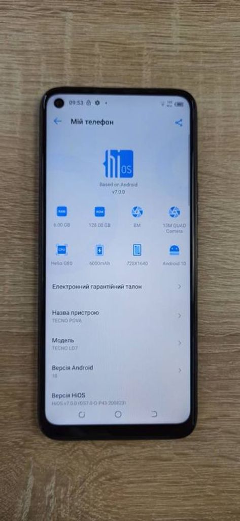 Tecno pova ld7 6/128gb Код:01-18843661. Зображення 8