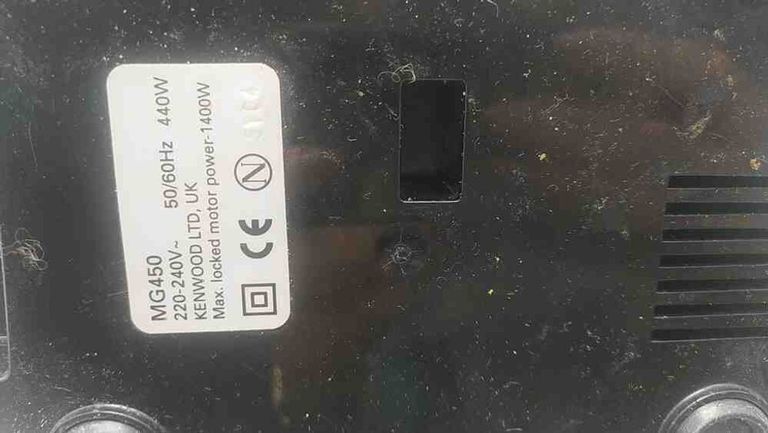 Kenwood MG-450 Код:2000003464555. Изображение 10