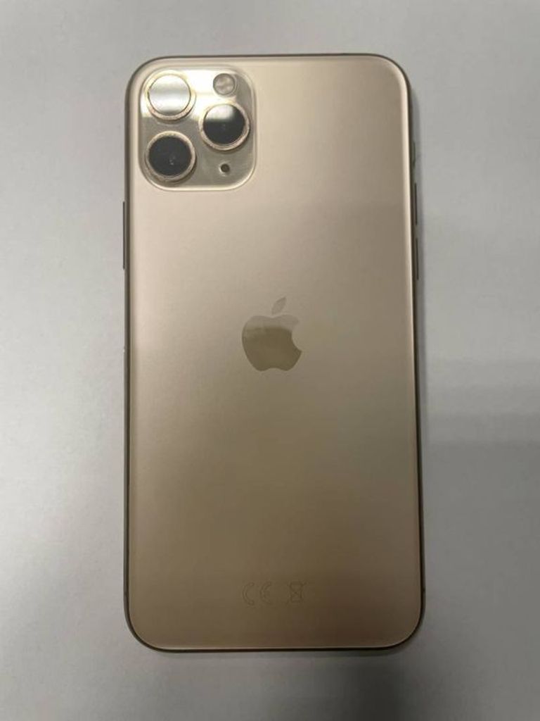 Распродажа Apple Iphone 11 pro, продавец Техноскарб
