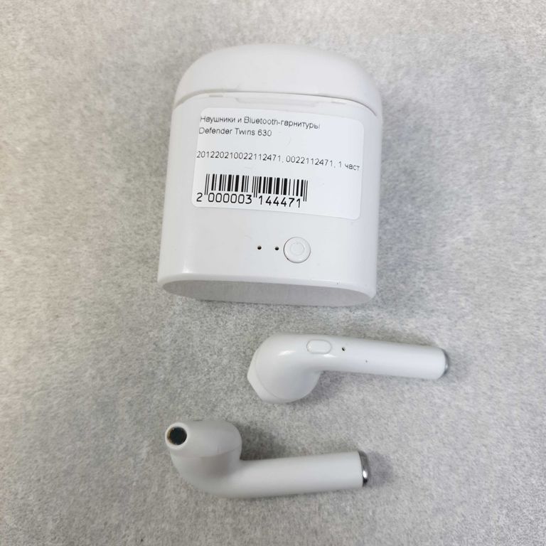 Объявление Defender Twins 630 White (63630) Б/У