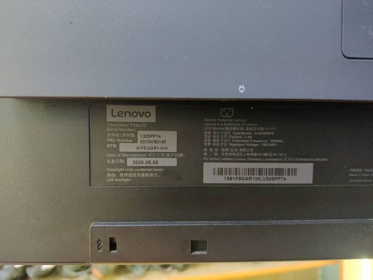 Дешево Lenovo p24q-20 з ломбарду