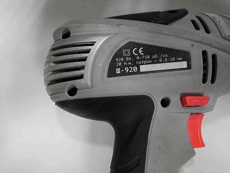 Купити Арсенал Ш-920 Б/У