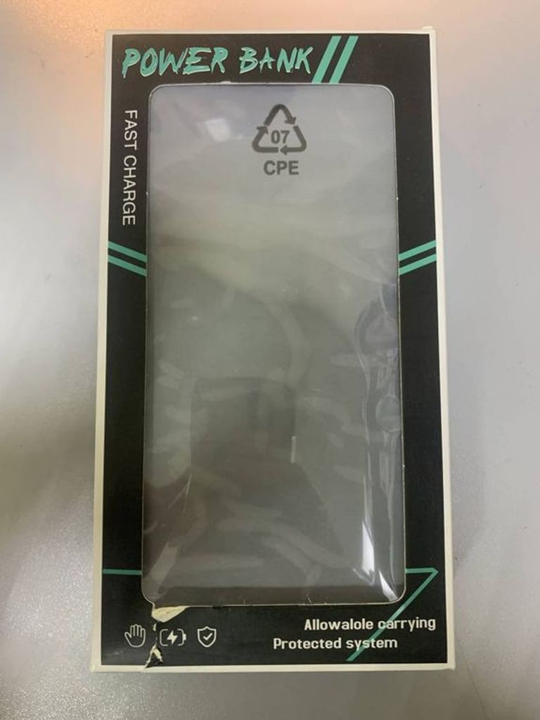 Купити - 30.000mah Б/У