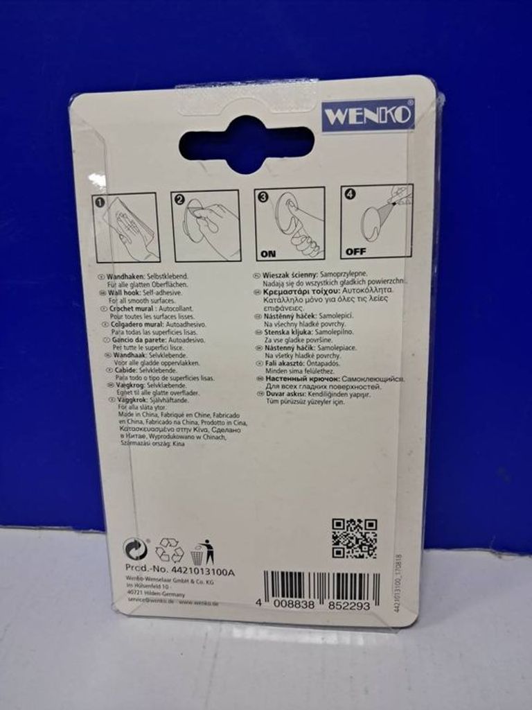 Объявление Wenko 4421013100 Б/У