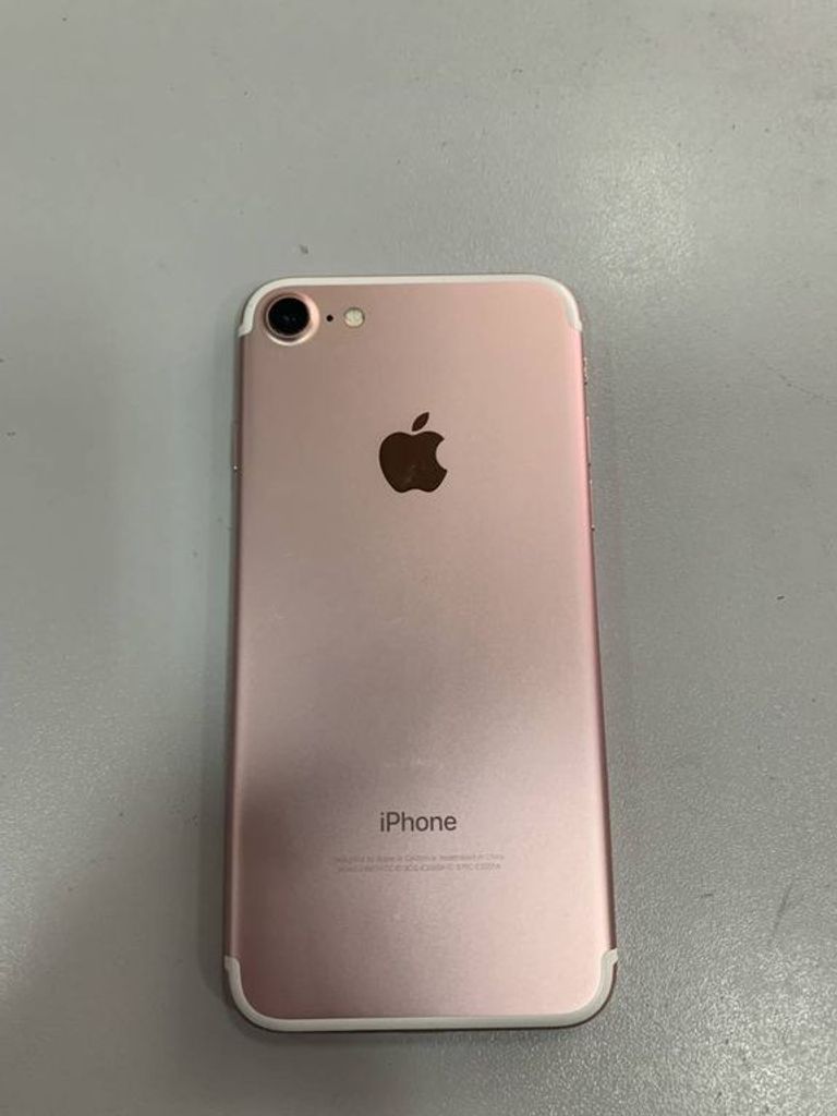 Розпродаж Apple iphone 7 32gb, продавець Техноскарб