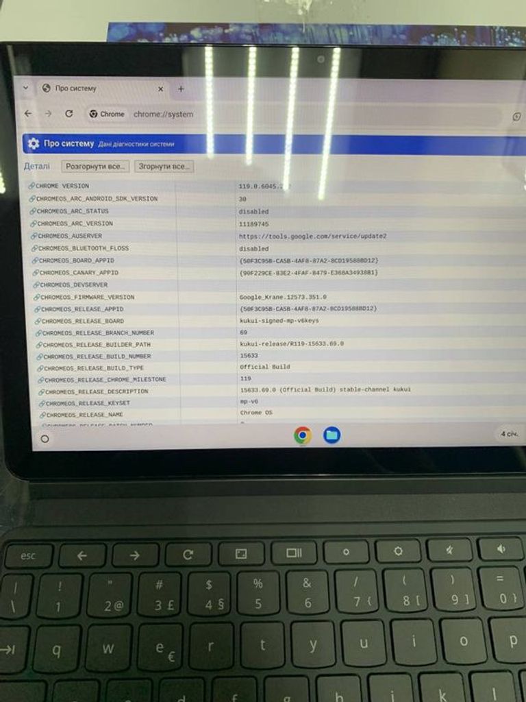 Lenovo ideapad duet chromebook 4/128 ct x Код:18-000092114. Изображение 5