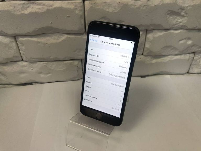Apple iphone 7 32gb Код:01-18570447. Зображення 5