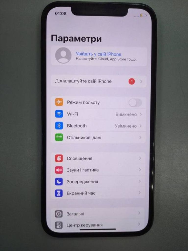 Купить Apple iPhone 12 128GB (PRODUCT)RED Б/У