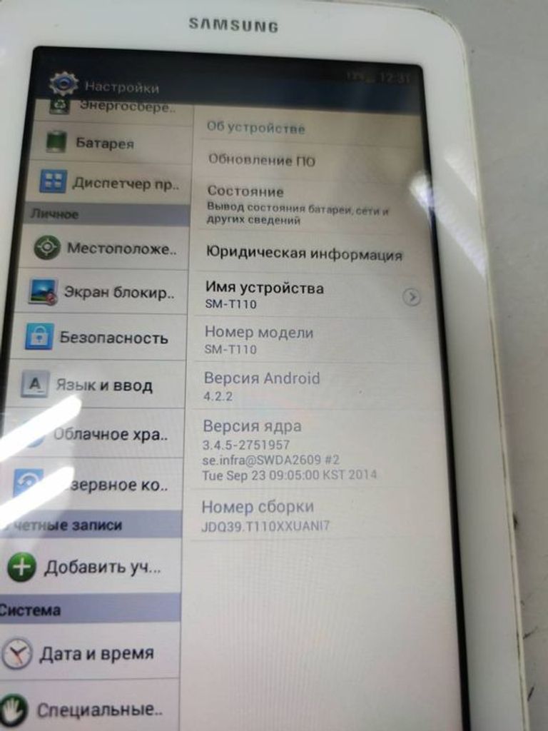 Samsung galaxy tab 3 lite 7.0 8gb