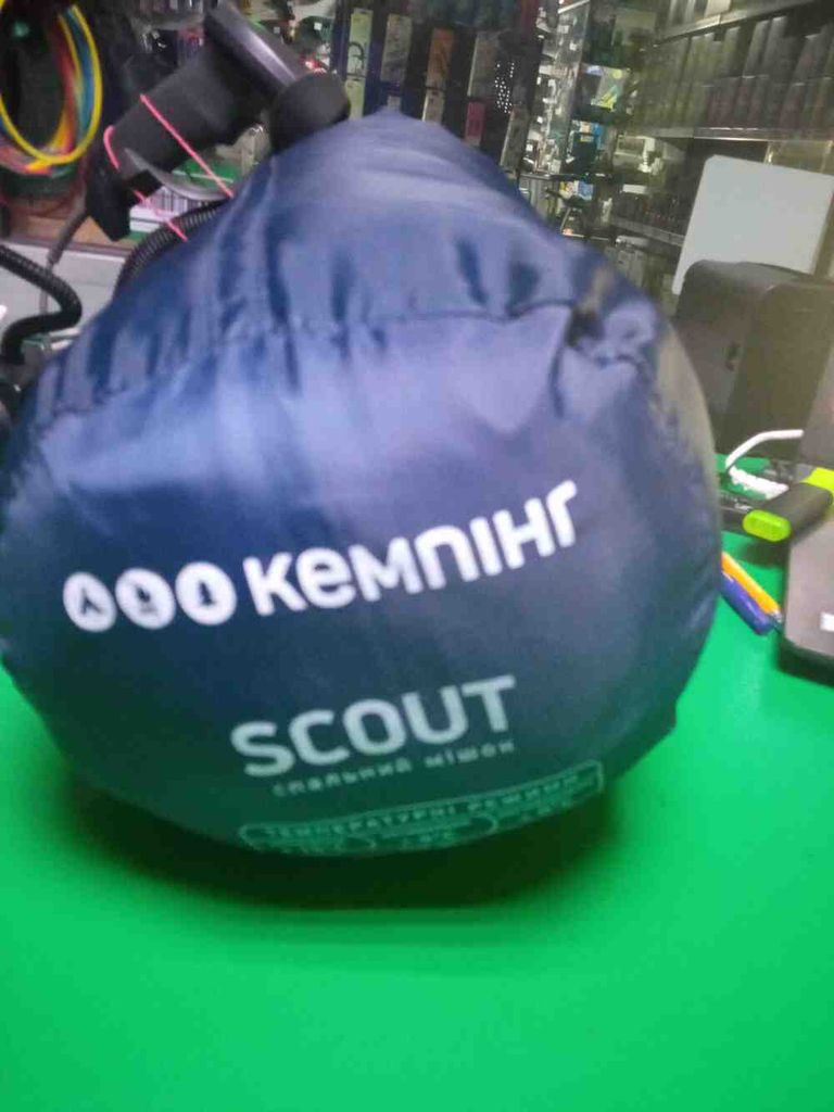 Купить Кемпинг Scout / синий Б/У