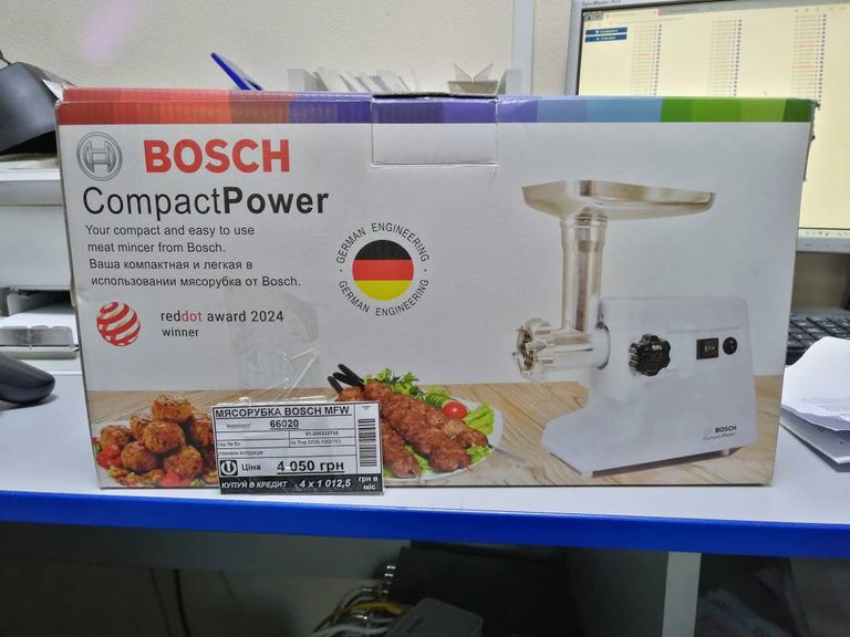 Bosch mfw 66020