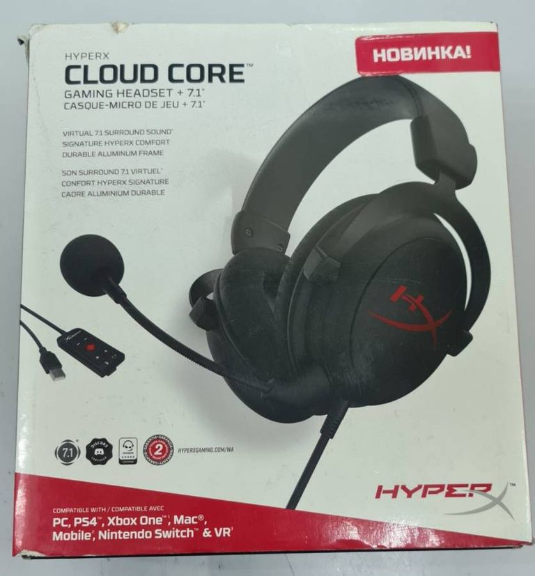 Hyperx cloud stinger core