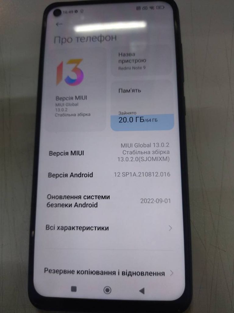 Xiaomi redmi note 9 3/64gb