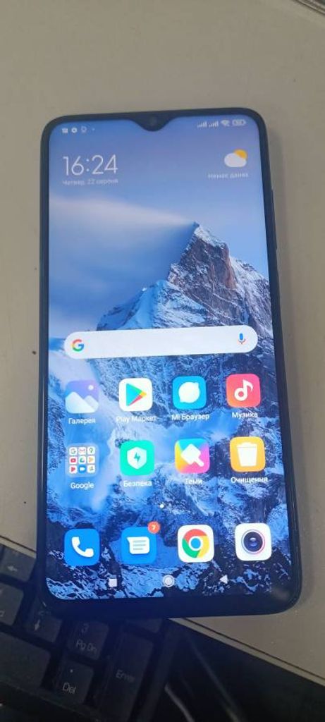 Купить Xiaomi Redmi Note 8 Pro 6/64GB Green Б/У