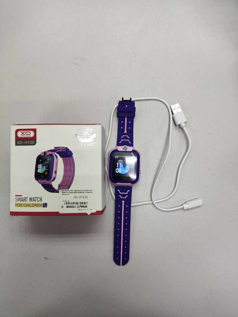 Xo H100 GPS Kids Watch Blue