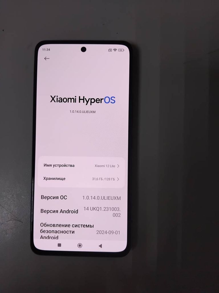 Оголошення Xiaomi 12 lite 6/128gb Б/У