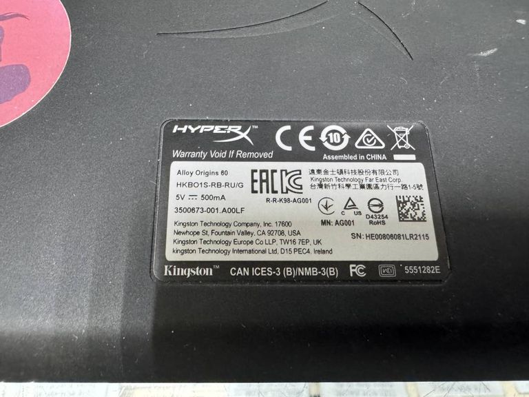 Дешиво Hyperx alloy origins 60 hx usb с ломбарда