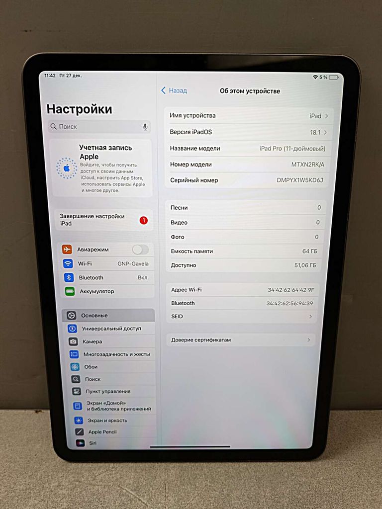 Apple iPad Pro 11 2018 Wi-Fi 64GB Space Gray (MTXN2) Код:2000003993932. Изображение 15