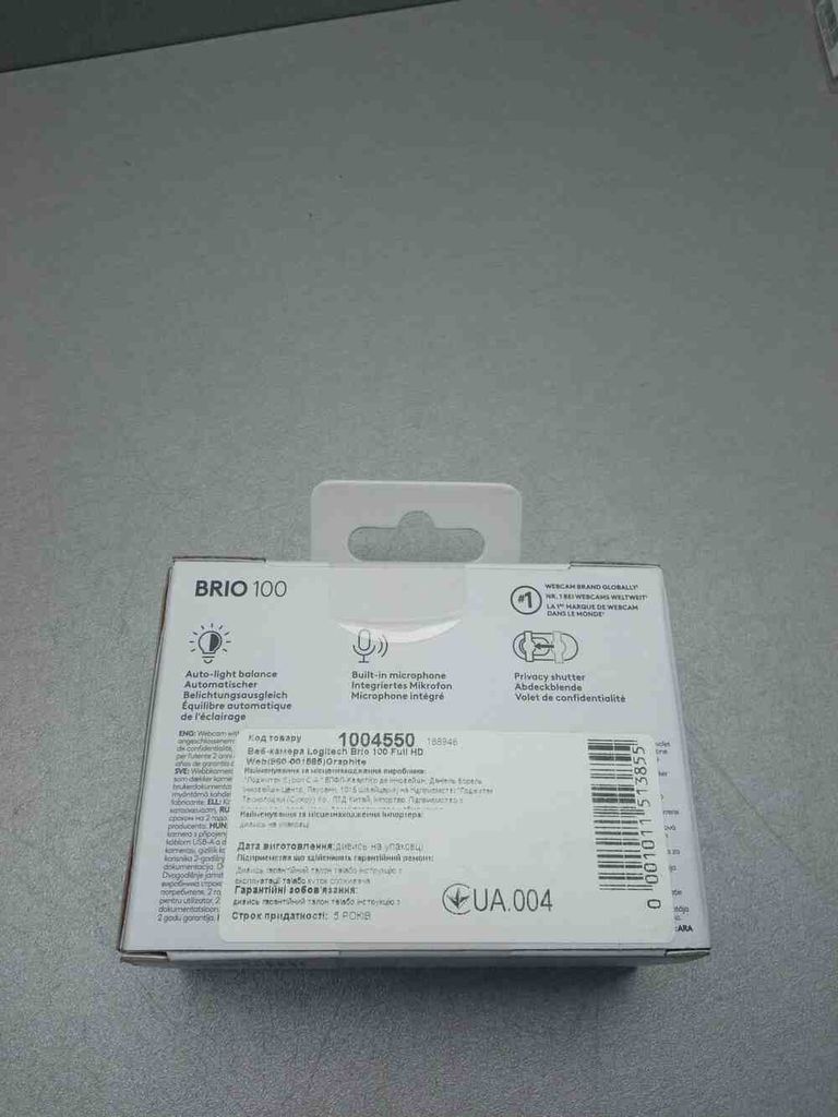 Объявление Logitech brio 100 full hd webcam Б/У