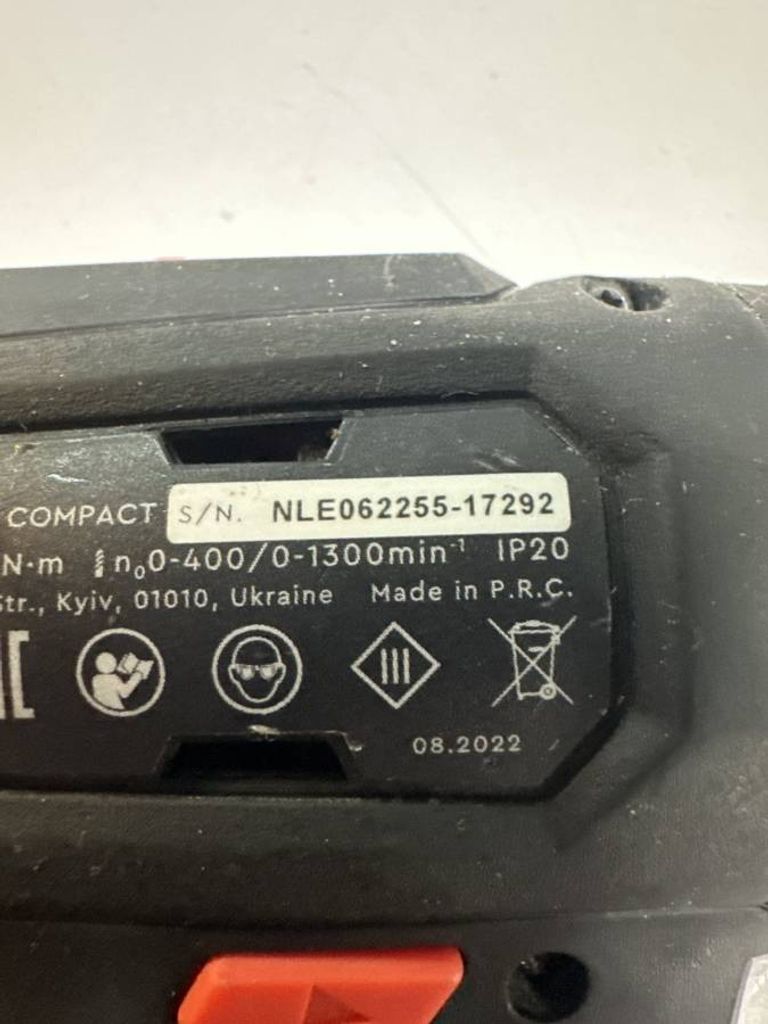 Оголошення Dnipro-M cd-12cx compact 1акб зп Б/У