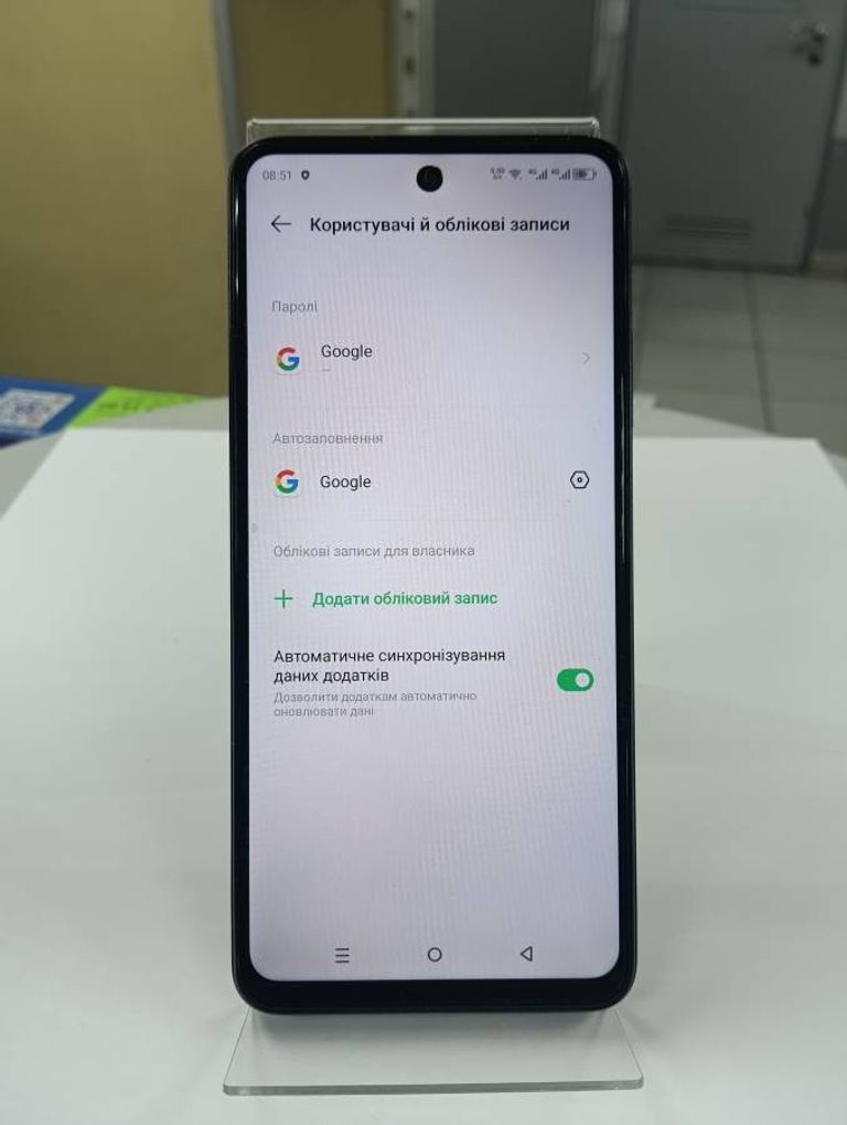 Infinix smart 8 4/128gb Код:01-200444146. Зображення 7